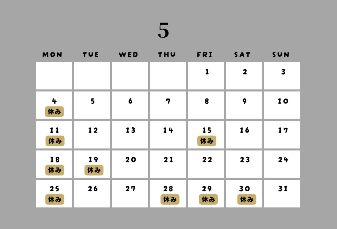 鈴木 結花
